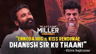 Shiva Rajkumar Speech | Captain Miller Audio Launch | Best Moments | Dhanush | Sun TV