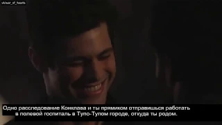 Блуперсы "Сумеречные охотники" 2 сезон часть 1 (русские субтитры)