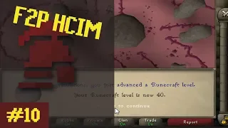 F2P HCIM #10 - Runecrafting Is Too Easy!