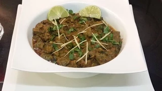 Kaleji Masala (Mutton Liver) کلیجی مصالحہ / Cook With Saima