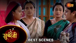 Sundari - Best Scene | 23 March 2023 | Full Ep FREE on SUN NXT | Sun Bangla