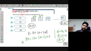 Last term of an Arithmetic Progressions (AP) | NEEV Free Math Live Class | 26th Aug, 2023