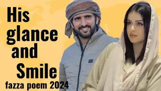 Fazza poem 2024 || fazza wedding nasheed | fazza hamdan | fazza prince of dubai wife | fazza poetry