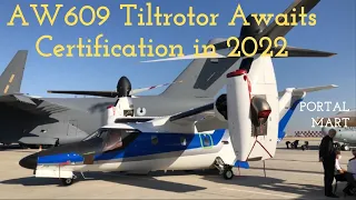 Конвертоплан Leonardo AW609 ожидает сертификации в 2022 году