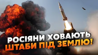 🚀Екстрено! Атакамси НАКРИЛИ КРИМ. ЗСУ лупять по ПІДЗЕМНИХ ТУНЕЛЯХ. Півострів ЗАЧИСТЯТЬ