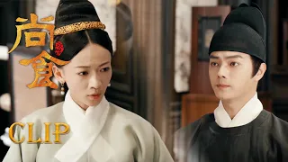 💕Zi Jin’s true identity made Zhu Zhanji excited, but he didn’t expect Zi Jin to hate him!