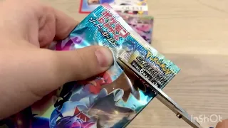 Pokemon karty japońskie opening