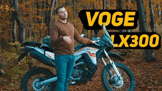 Досвід експлуатації  Voge LX300GY Rally