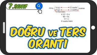 Doğru ve Ters Orantı / Taktikli Konu Anlatımı 📘 7.Sınıf Matematik #2023