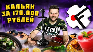 Кальян за 170 000 рублей / ОБАЛДЕННЫЕ роллы и ДЕШЕВЫЙ суп с крабом / Обзор HookahPlace Futura