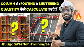 How To Calculate The Shuttering Area of Footing & Column | Shuttering Measurement as Per CPWD