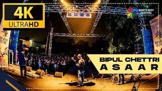 Bipul Chettri - Asaar | Northeast Festival 2019 | 4K