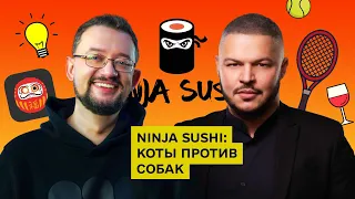 Алексей Костылев и тайные знаки на пакетах Ninja Sushi / Wok