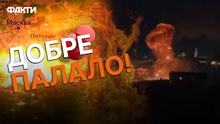 ДРОНИ гостювали у РОСТОВІ та ПІДМОСКОВ'Ї — АТАКА на РФ 07.09.2023