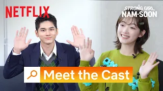 A special shout-out from the stars of Strong Girl Nam-soon | Netflix [ENG SUB]