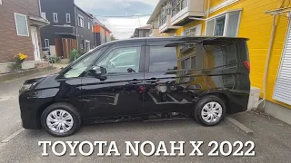 2022 Toyota Noah X || Famous Family Car in Japan Review