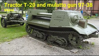 Komsomolets armored tractor T-20 and mulatto gun 97-38.