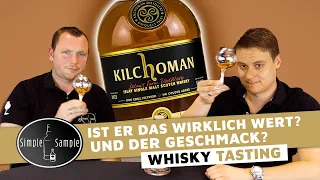 Peat & Sherry Bombe?! - Kilchoman Loch Gorm 2023 - Whisky Tasting - Simple Sample