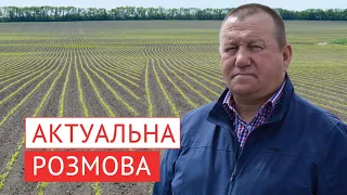 Леонід Центило: «Моя мета — це збереження й відновлення ґрунтів, як рішення — це HORSCH Maestro AHL»