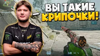 S1MPLE И HEADTR1CK УНИЧТОЖАЮТ РАБОТЯГ НА ФЕЙСИТЕ! СИМПЛ ВОЗВРАЩАЕТ СВОЮ СТАРУЮ ФОРМУ!!