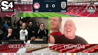 Αντιδράσεις στα γκολ του ντέρμπι Ολυμπιακός-ΠΑΟΚ (2-1) ! ! !