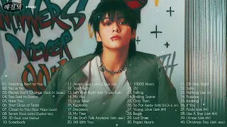 JUNGKOOK PLAYLIST 2023 UPDATED | 정국 노래 모음