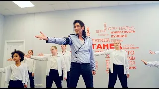 They don’t care about us - Michael Jackson в «ИМЕНА Продакшн».