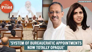 Over-centralisation in PMO has led to lack of initiative among bureaucrats: Former union secretary