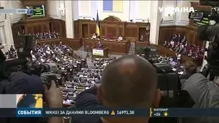 Депутати хочуть обмежити електронне декларування для чиновників