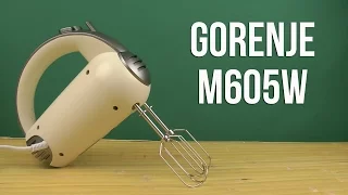 Распаковка GORENJE M605W