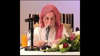 الجهل وأنواعه لفضيلة العلامه الأصولي عبدالله بن غديان رحمه الله