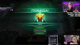 Атака дронами и что делать если это произошло в StarCraft 2