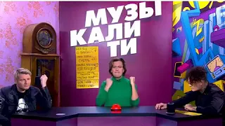 Басков слушает трек Моргенштерна Реакция на клип Новый Мерин
