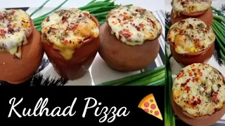 How to make  kulhad pizza | Kulhad  wala pizza |  pizza recipe without oven at home | street food