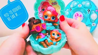 🎁LOL PEARL PURPLE_SURPRISE👍 ЖЕМЧУЖНЫЙ СЮРПРИЗ ЛОЛ 🎁Видео для Детей Игрушки как у Май Той Пинк