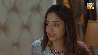 Mere Damad - Episode 42 - [ 𝐁𝐞𝐬𝐭 𝑺𝒄𝒆𝒏𝒆 01 ] - #washmafatima  #humayunashraf  - HUM TV