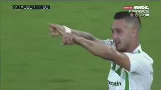 Real Betis vs Celta Vigo 2  1  Highlights   25 08 17360P