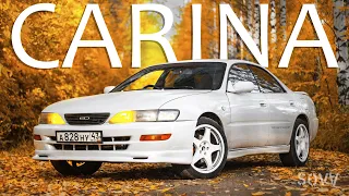 Toyota Carina ED ТОП за свои деньги