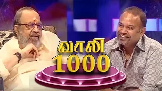 "Kavignar Vaaliyin" Vaali 1000 Chat Show | Director Venkat Prabhu