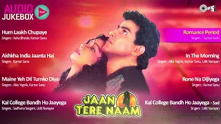jaan tere naam//movie all song //uploading by//Shailesh lambariya