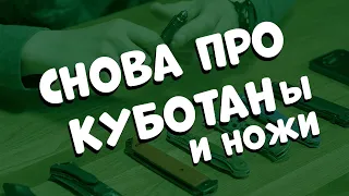 Самооборона не открывая ножа и польза от фломастеров.