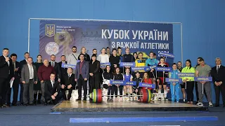 Кубок України з важкої атлетики Ж Кат 55- 59 кг