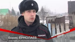 В Башкортостане полицейские спасли замерзающего мужчину