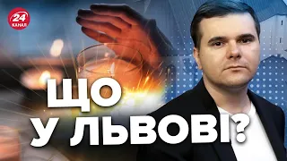 Львівщина без світла! НАСЛІДКИ ракетного удару