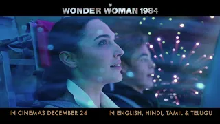 Wonder Woman 1984 | One Day