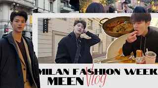 VLOG l Meen in Milan 1st Time กิน - เที่ยว - ทำงาน ครบจบในหนึ่งทริป [ENG SUB]