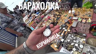 БАРАХОЛКА Вскрыли СЮРПРИЗБОКС а ТАМ... ОТЛИЧНЫЕ ПОКУПКИ