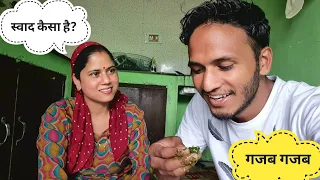 पहाड़ी खानपान कफुली/धेपली || Pahadi Lifestyle Vlog || Priyanka Yogi Tiwari || Triyuginarayan ||