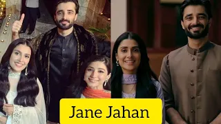 Jane Jahan cast|| hamza Ali comeback|| trending drama serial Jane Jahan details