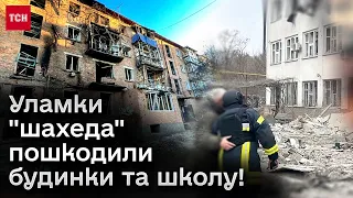💥 Дрони РФ атакували Вінниччину: наслідки падіння уламків у Жмеринці